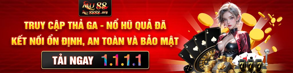 banner mu8888